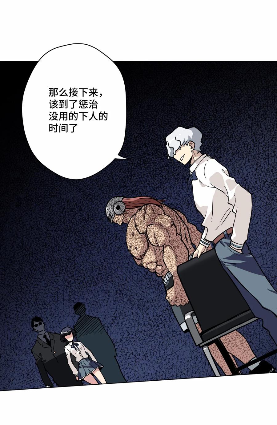 158 每个人的成熟31