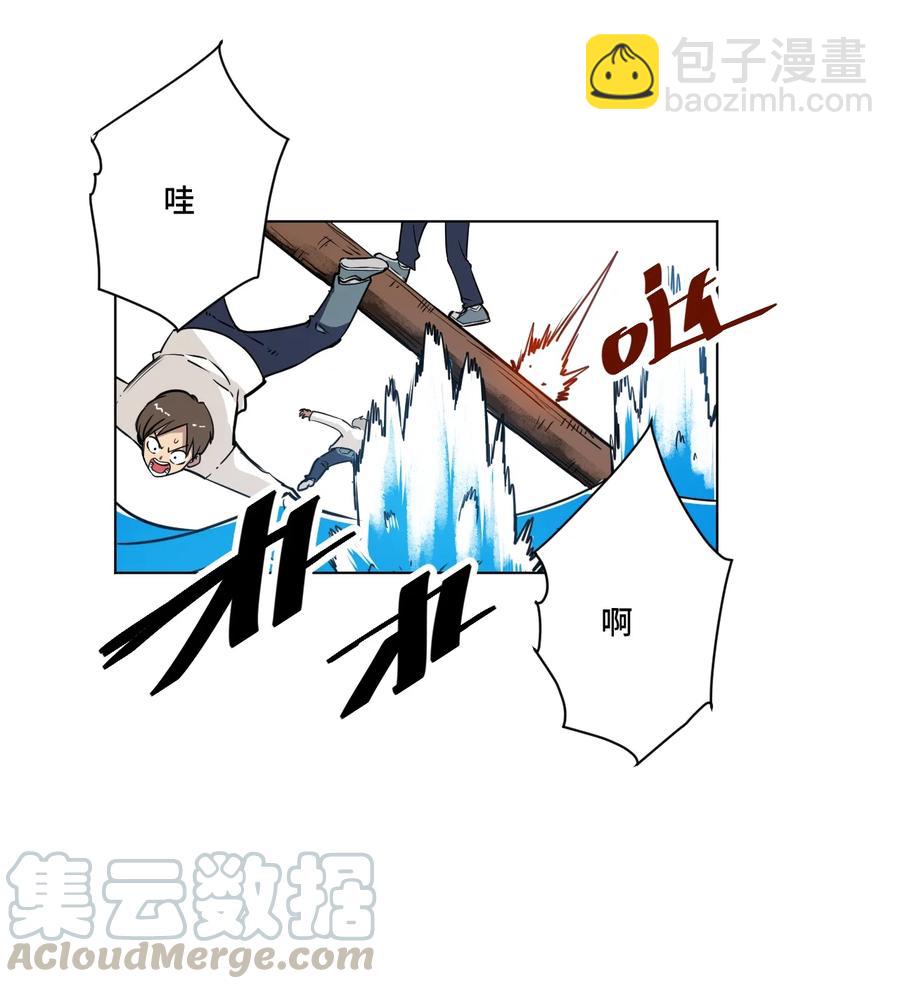 177 充满埋伏的追逐24