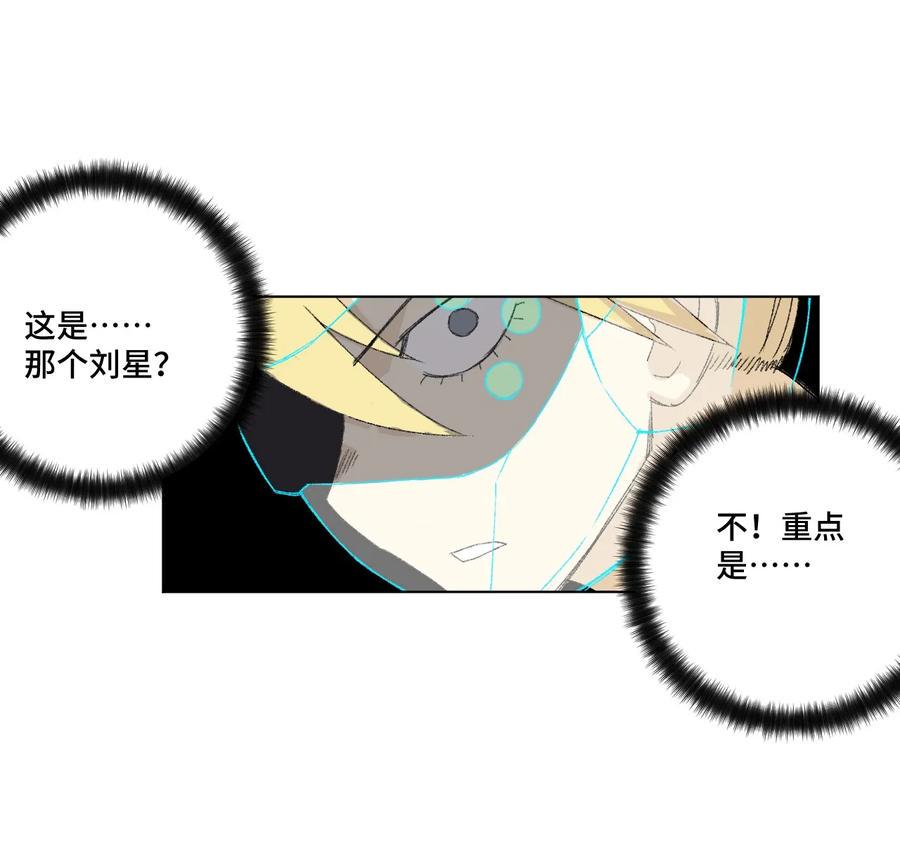 118 仲裁榜开始！18