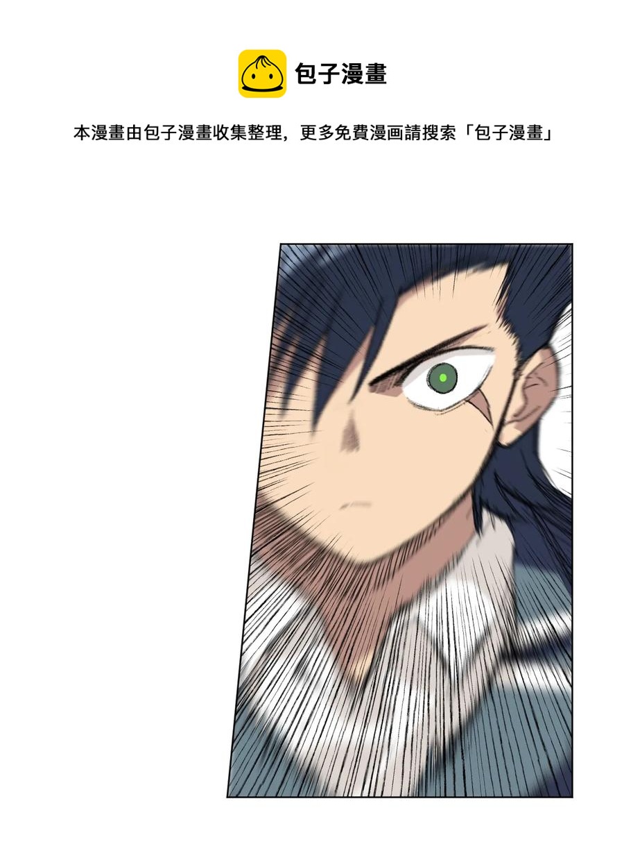 121 崭露头角13