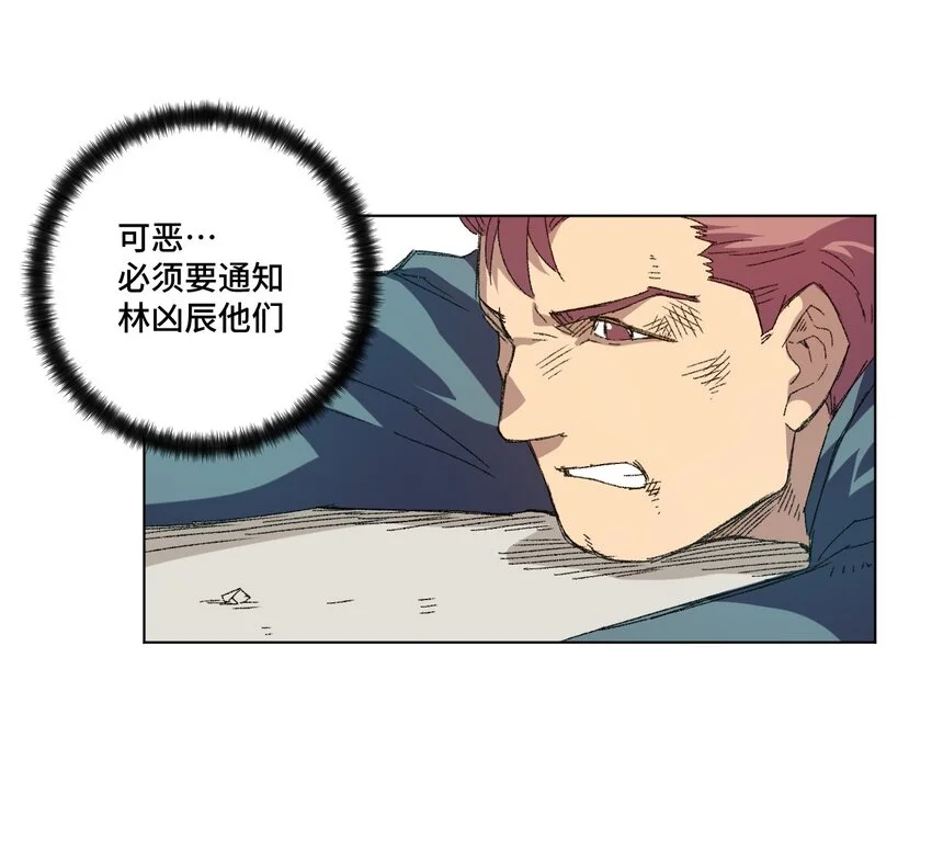 63 积怨26