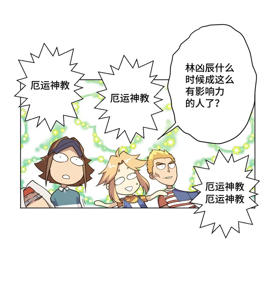 153 抚琴之人17