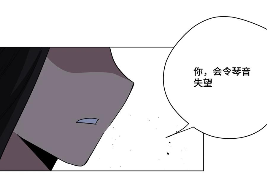 153 抚琴之人46