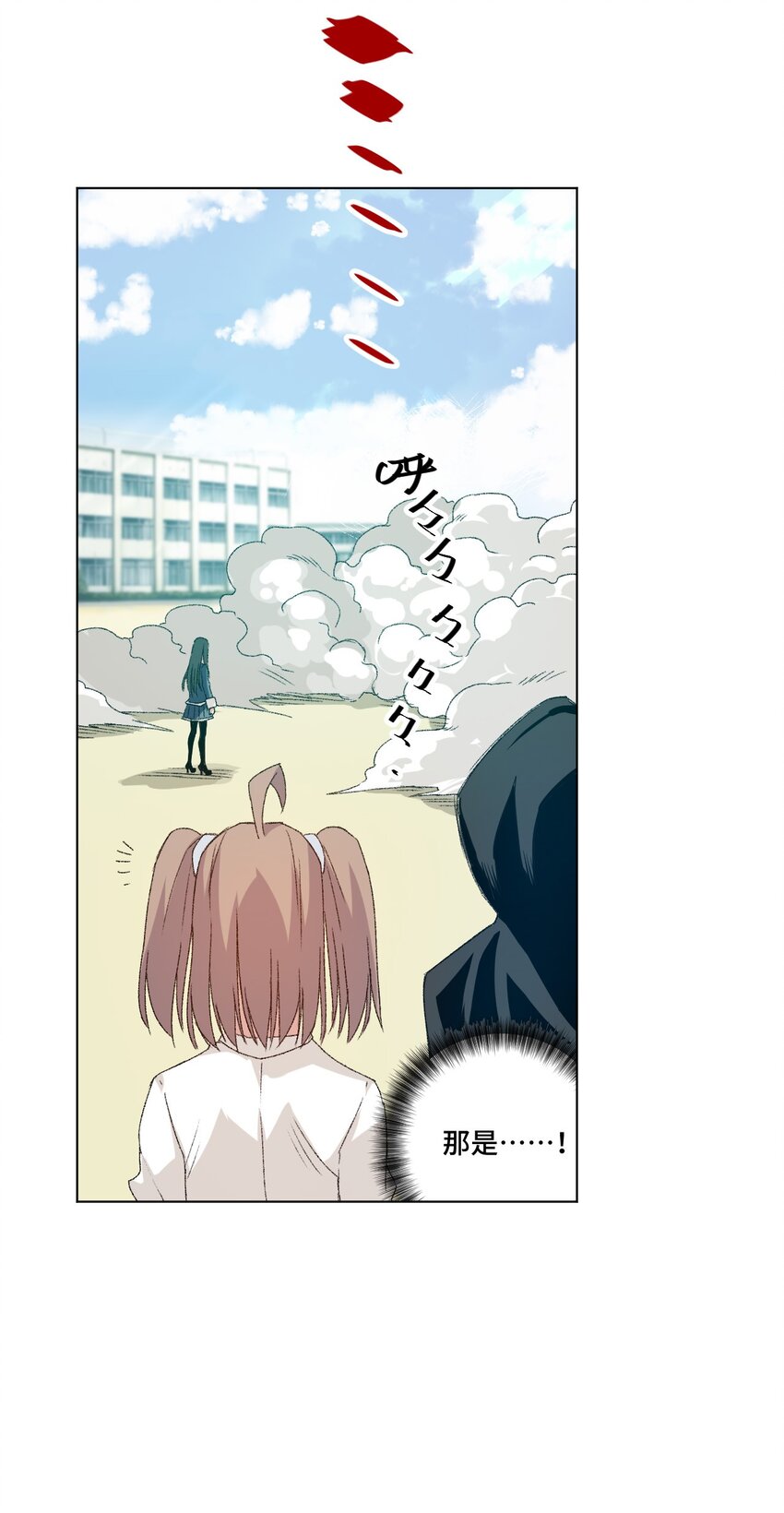 44 延迟的厄运34