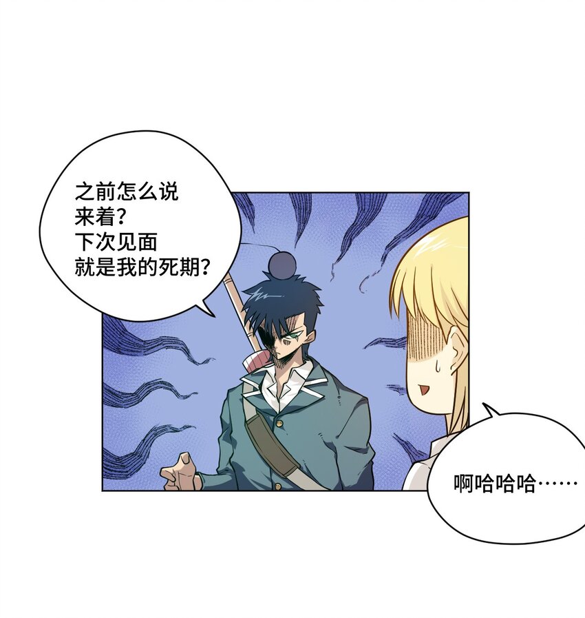 30 为我所用吧1