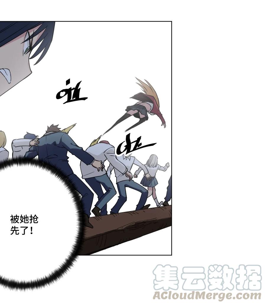 177 充满埋伏的追逐15