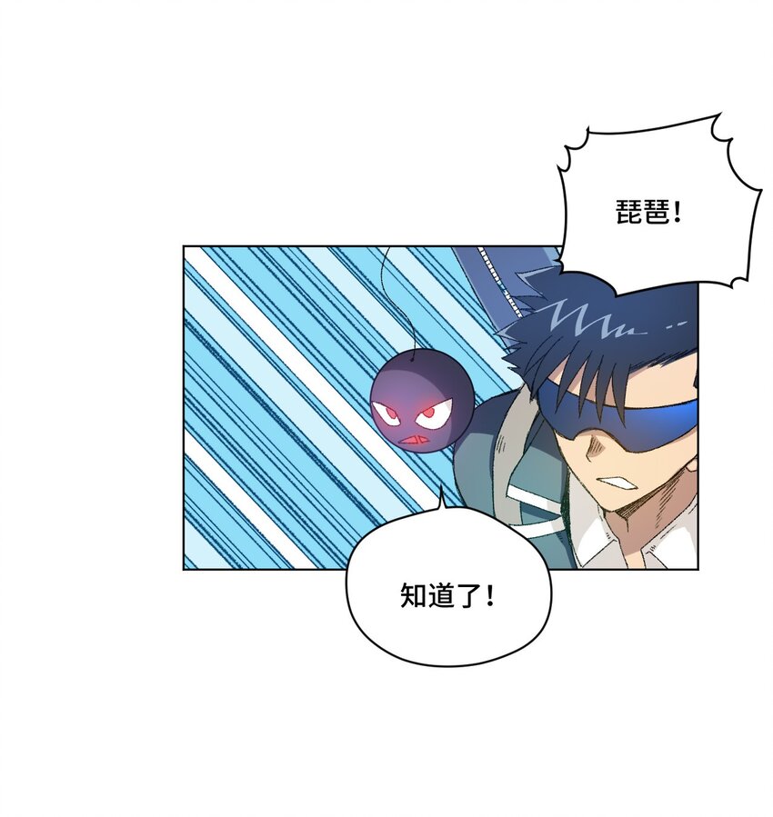52 1VS341