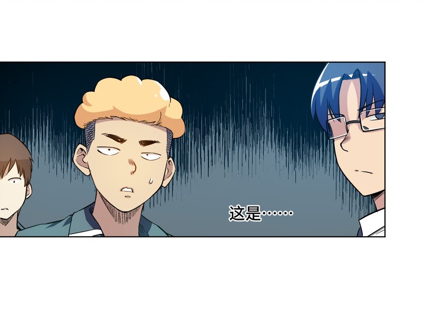 17 栽赃21