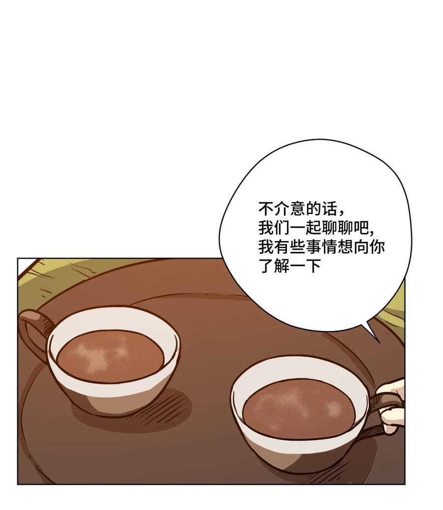 158 每个人的成熟15