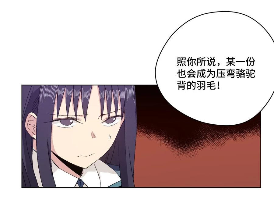 105 坦白45