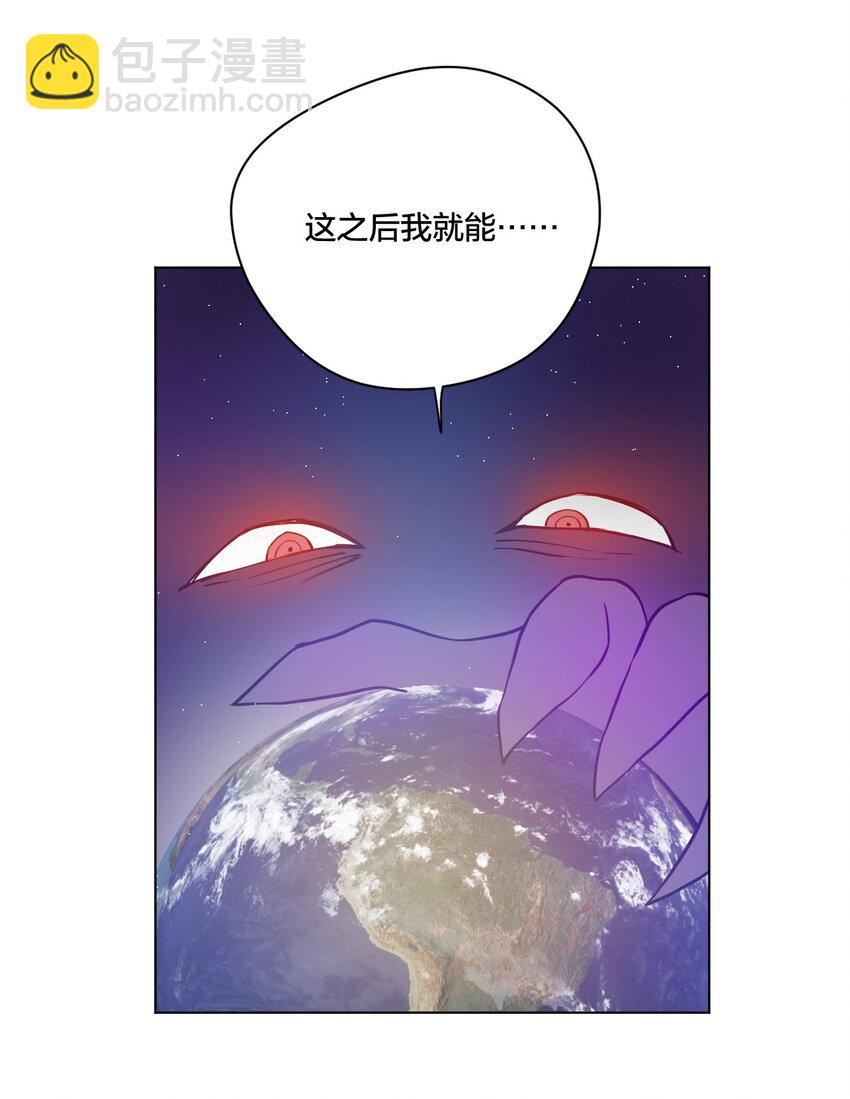 10 厄运持续13