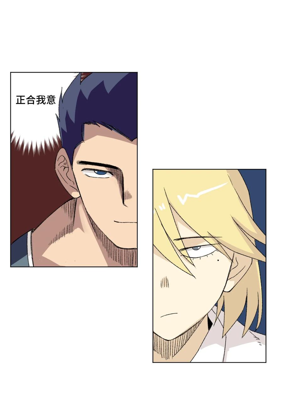 142 被操纵的分组37
