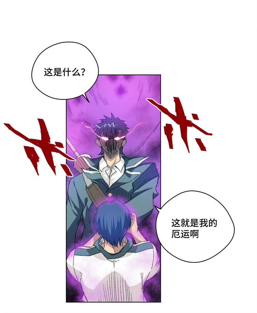 38 御三家0