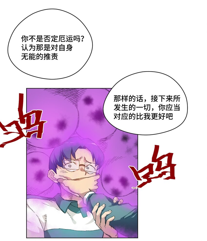 38 御三家1