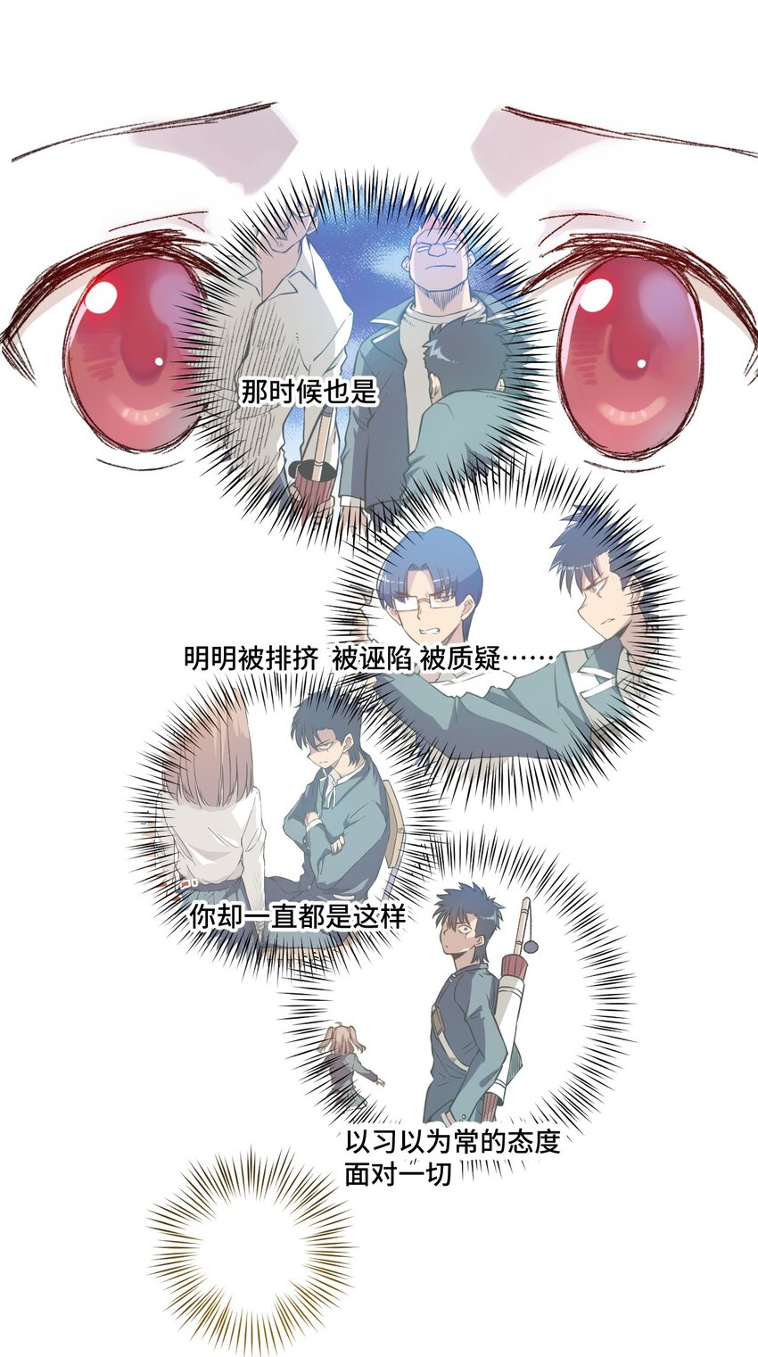 37 破灭24