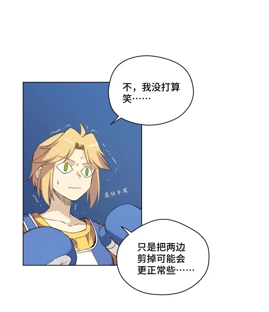 132 各自的对手2