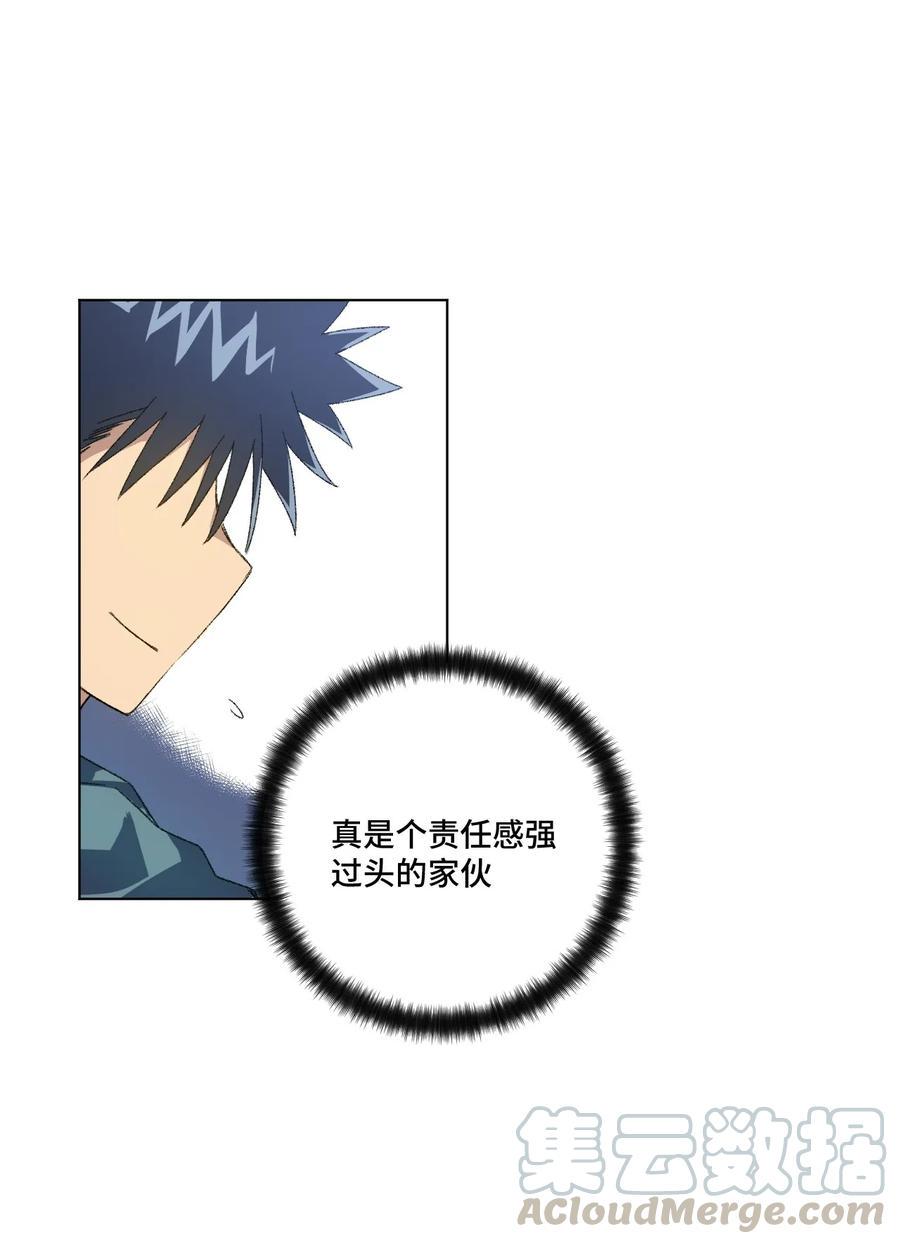 106 约定52