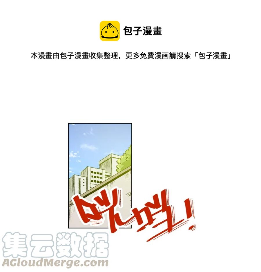 89 琴音的印记0
