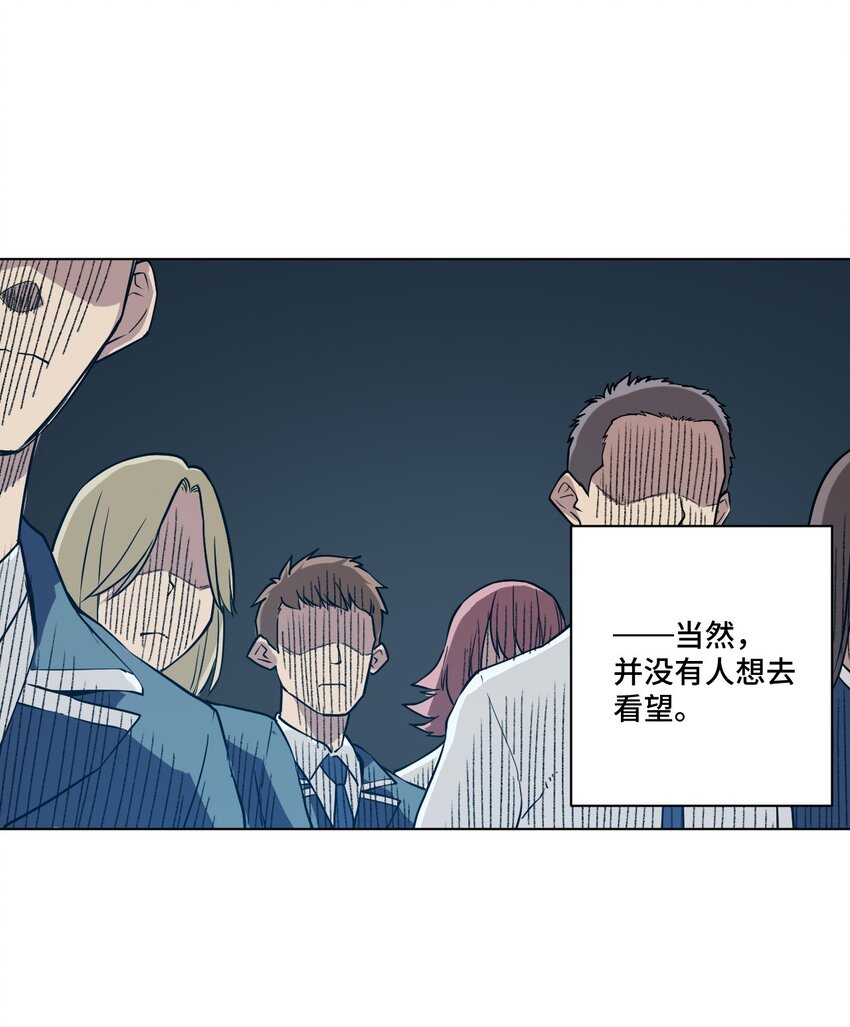 21 前方的路4