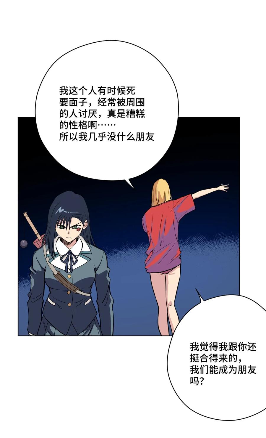 179 预赛开始32