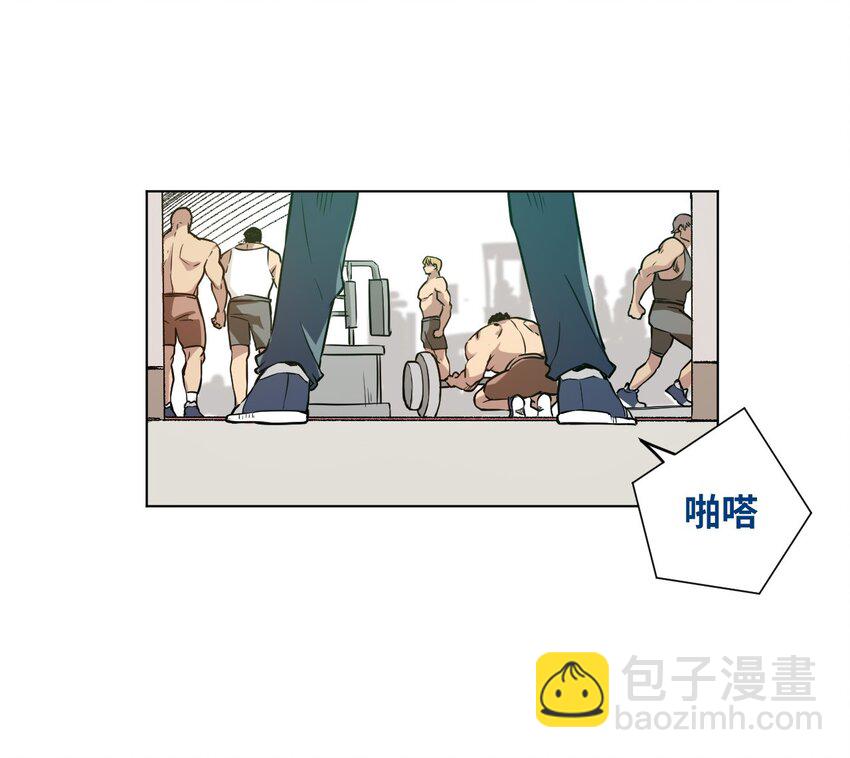 24 外行人的攻势3