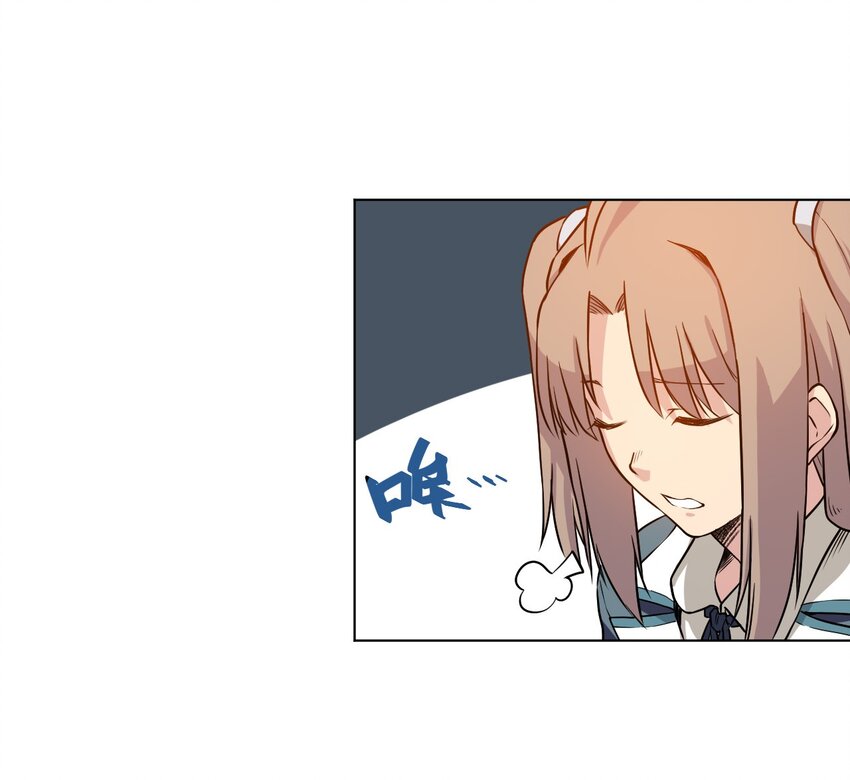 14 排除，危险？18