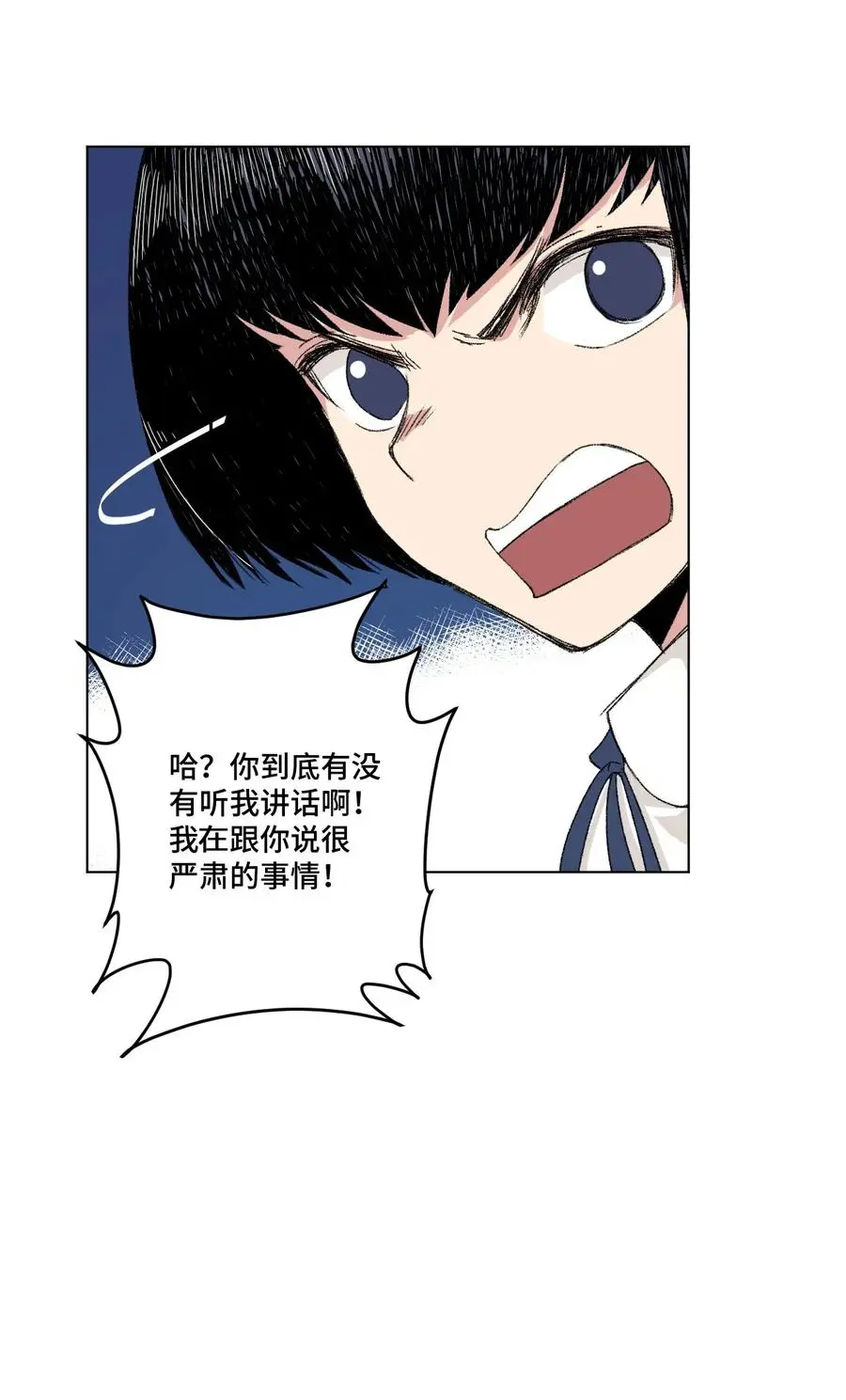 112 赵美英的心结10