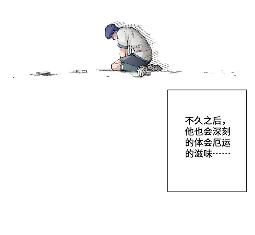 38 御三家22