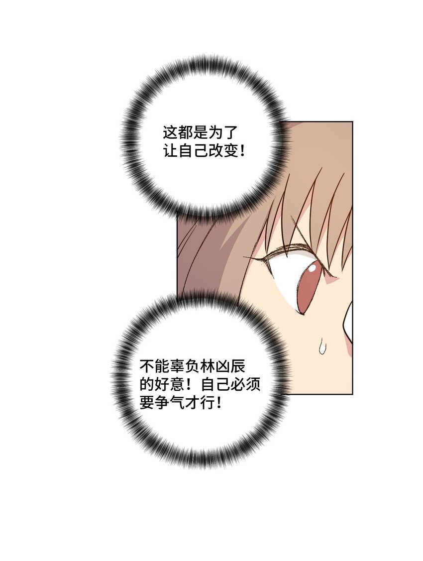 43 误解21