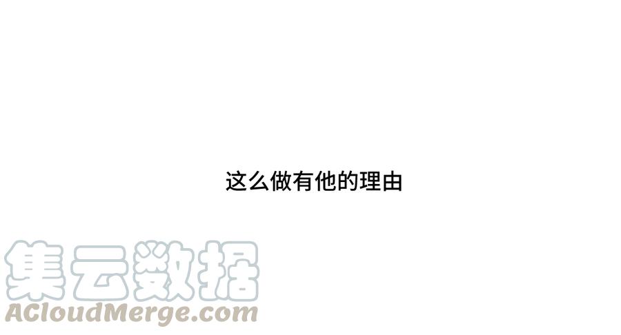 147 封魔掌4