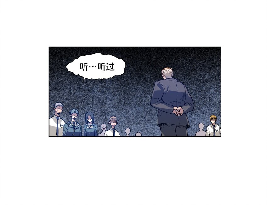 16 一波未平一波又起4