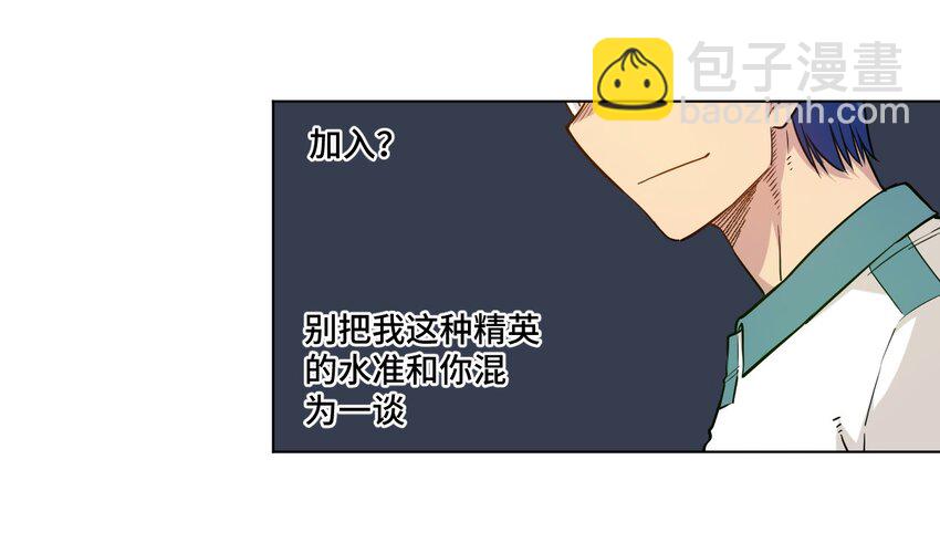 25 多数人的正义18