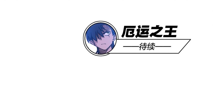 55 亦敌亦友43
