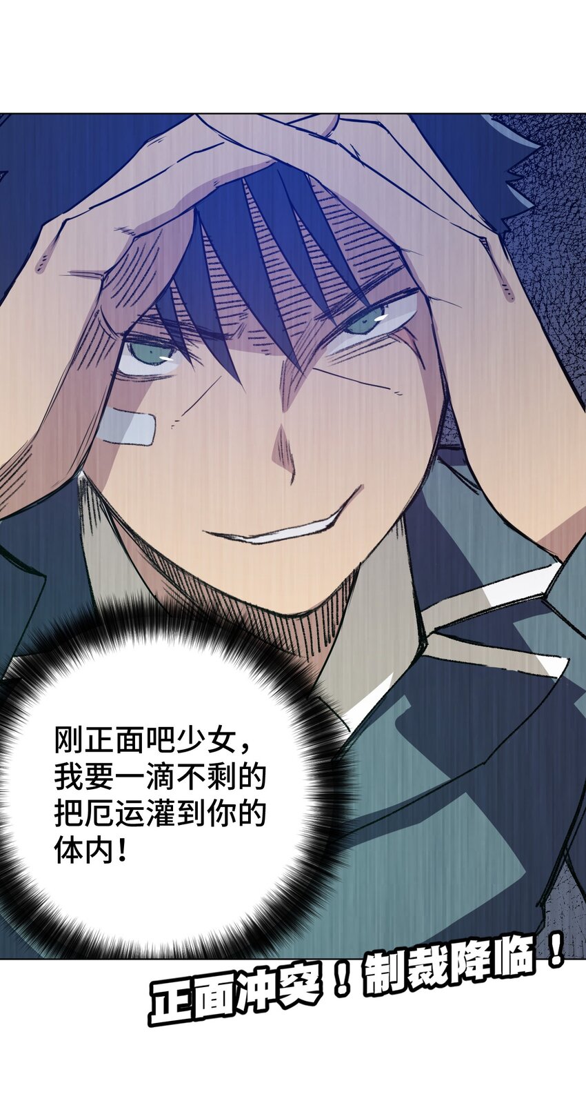 17 栽赃42