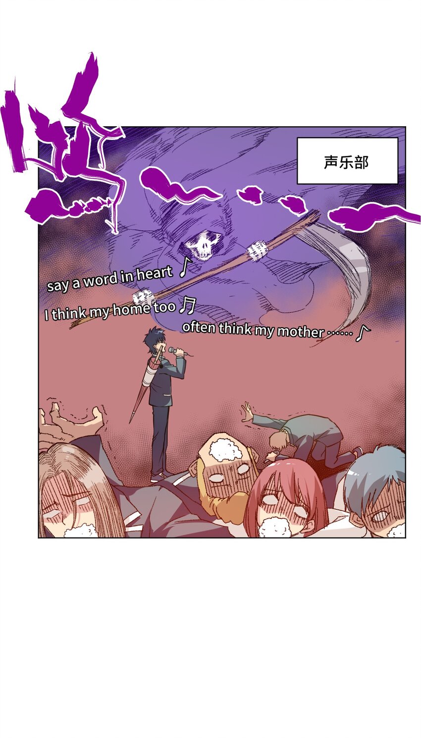 24 外行人的攻势37