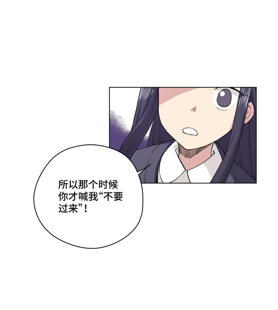 202 大封印之术11