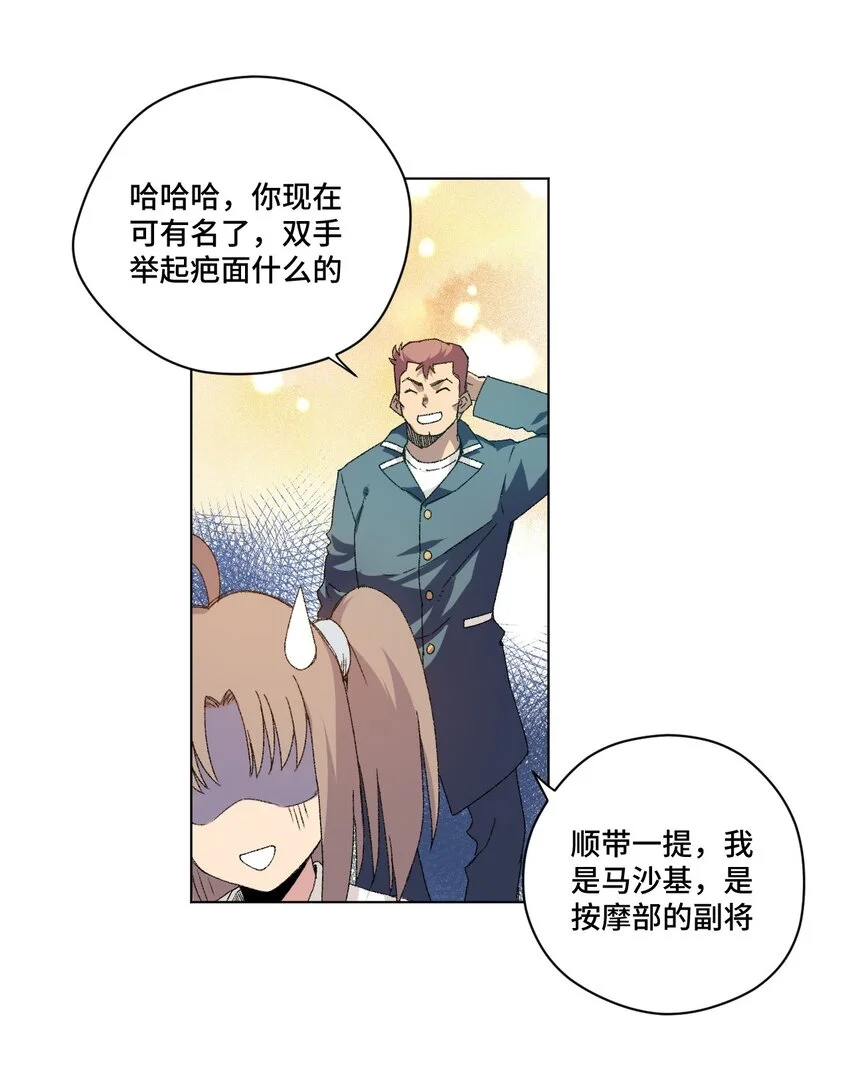 63 积怨4