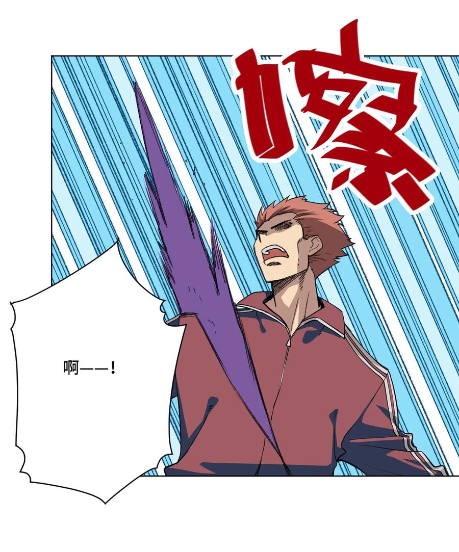 195 抓不住的线索10