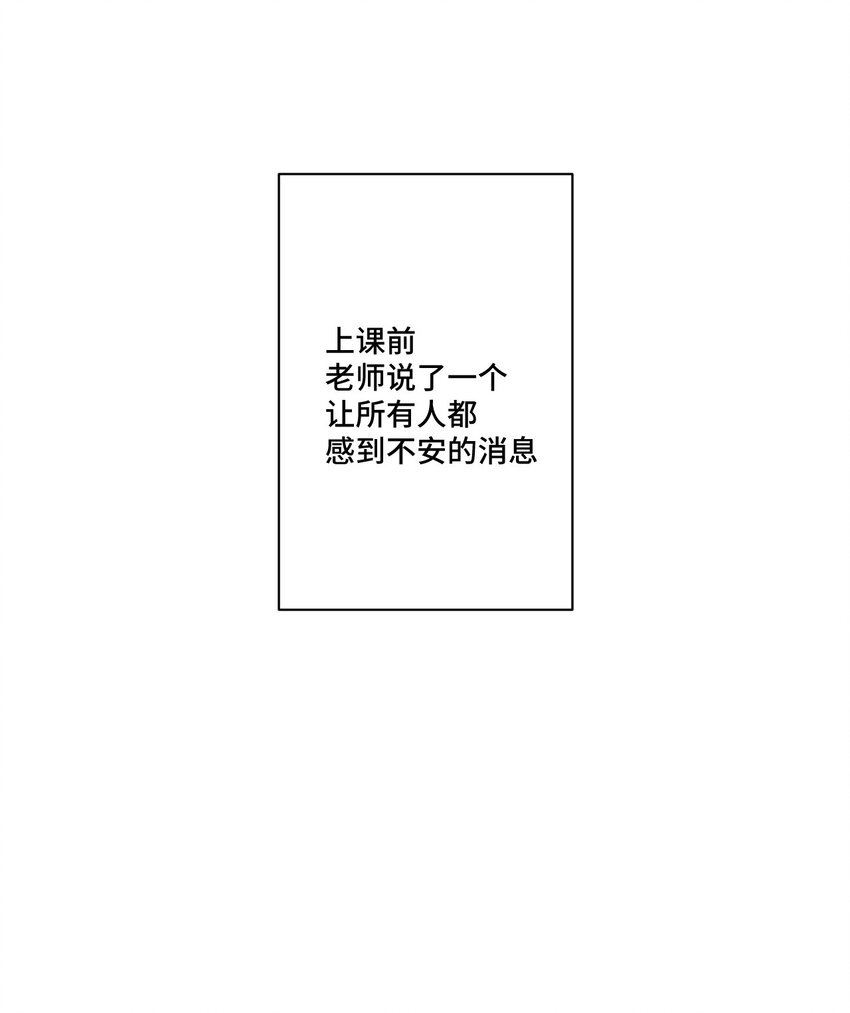 41 长者的注视39