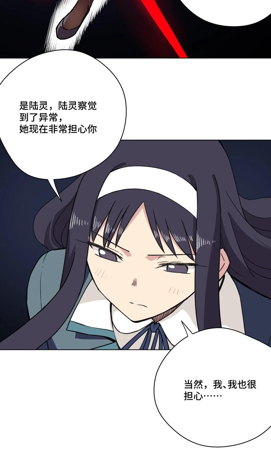 163 选择31
