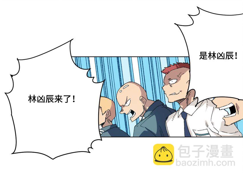 65 耿直的援兵45