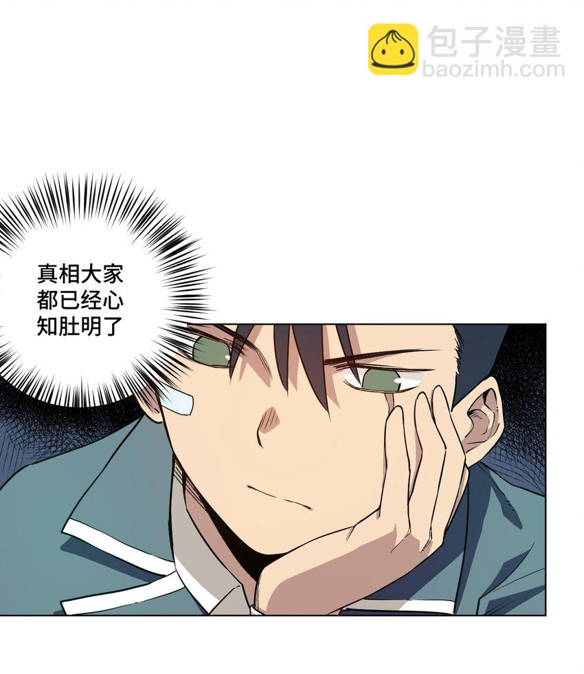 17 栽赃26