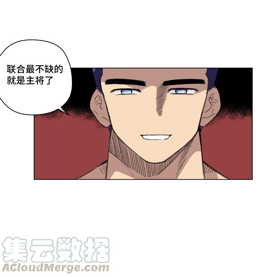 126 鼓舞的力量36