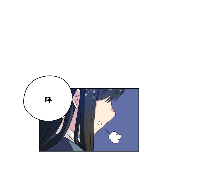 45 沉睡之魂10