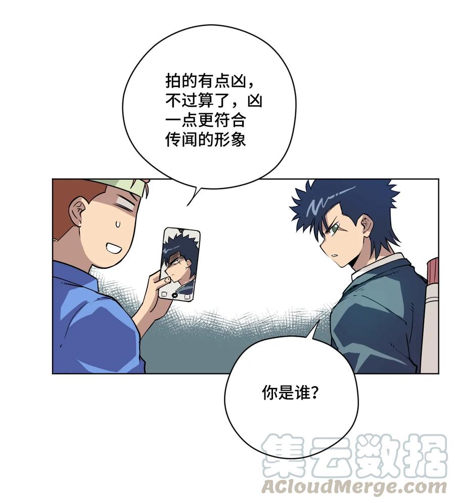 130 无法消失的预感24