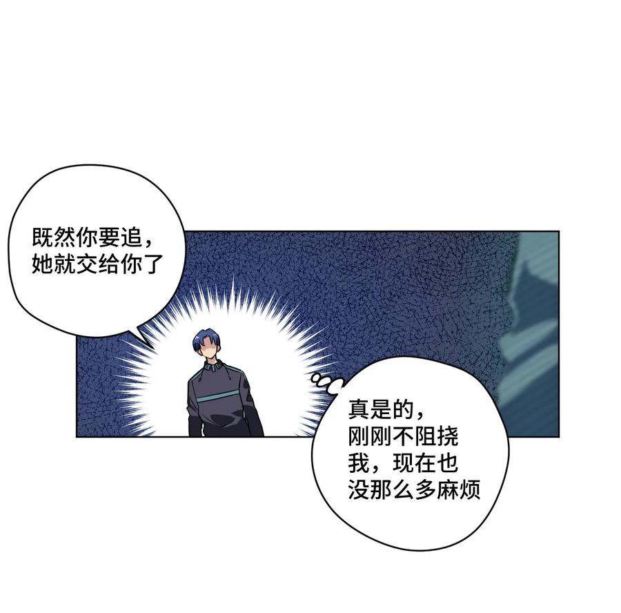 88 强夺37