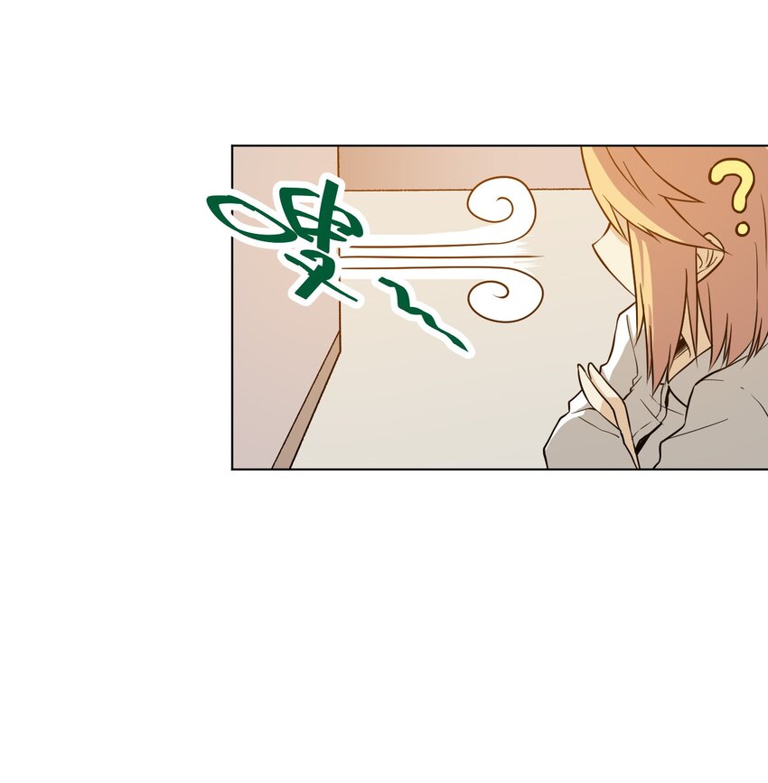 14 排除，危险？11
