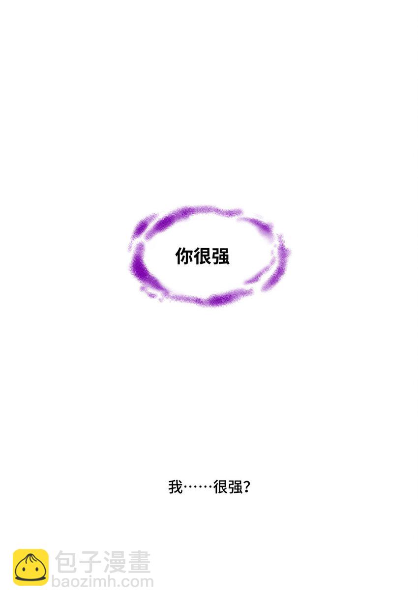 37 破灭32