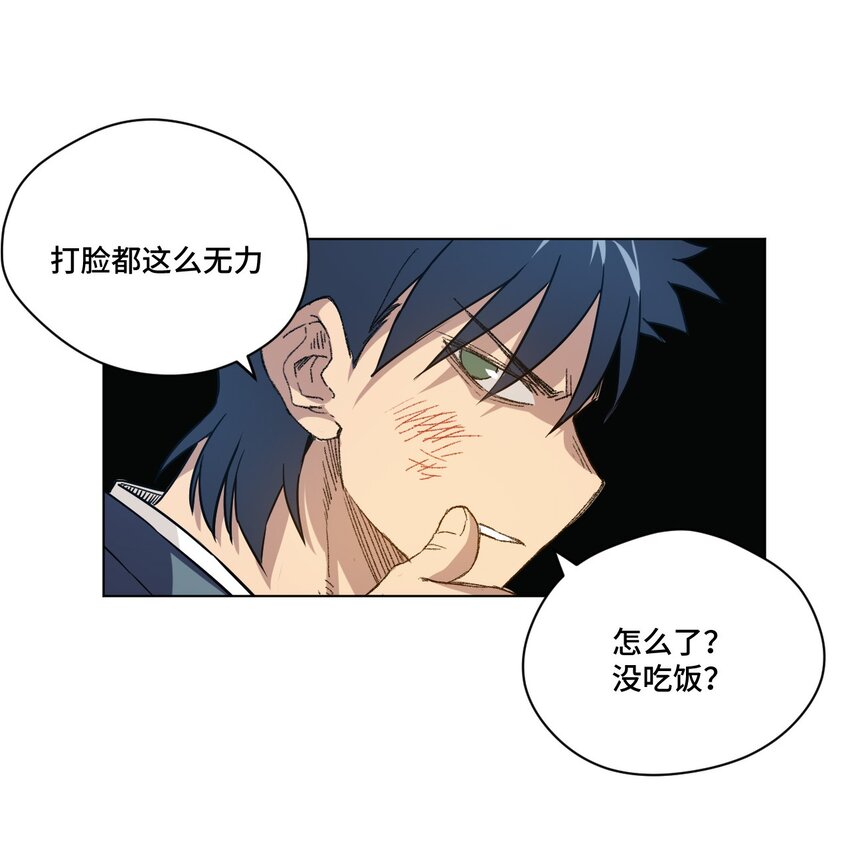 35 反击的狼烟11