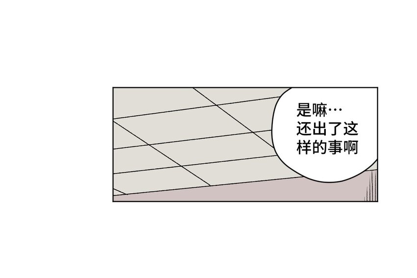 17 栽赃11